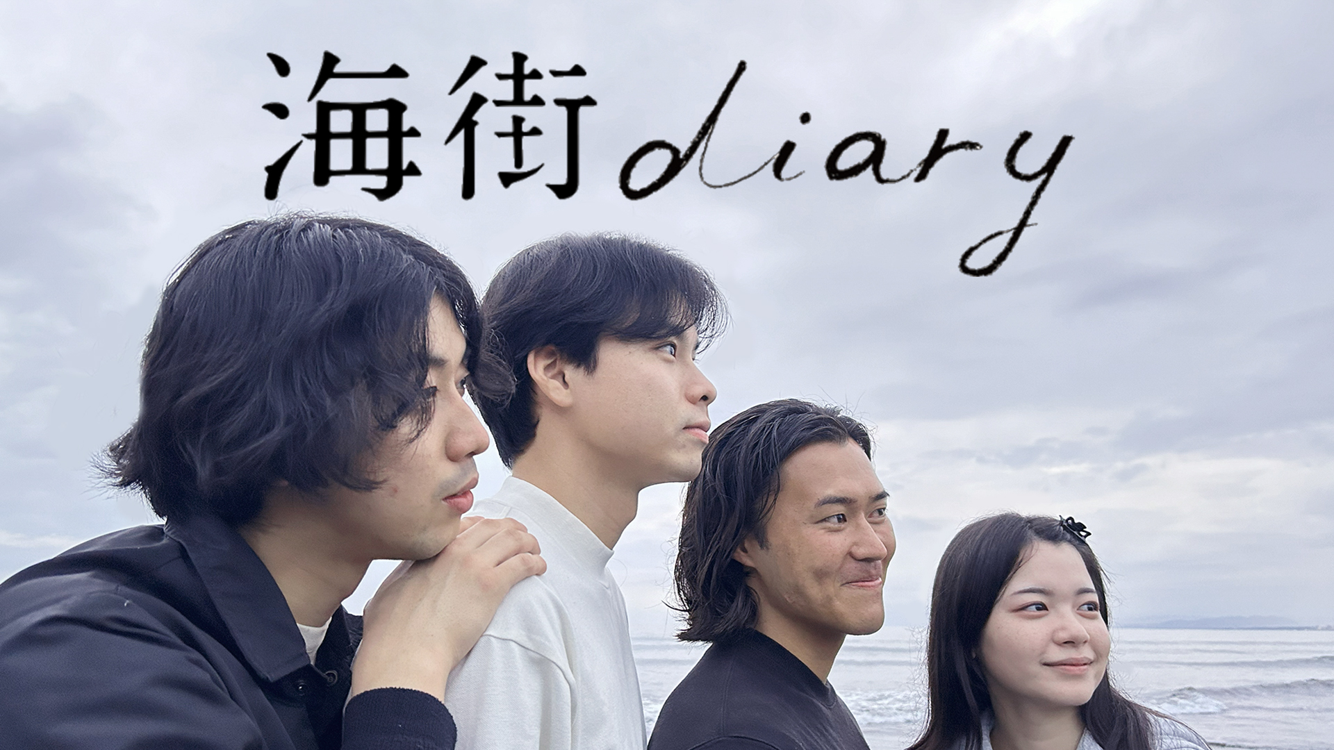 動画3のサムネイル