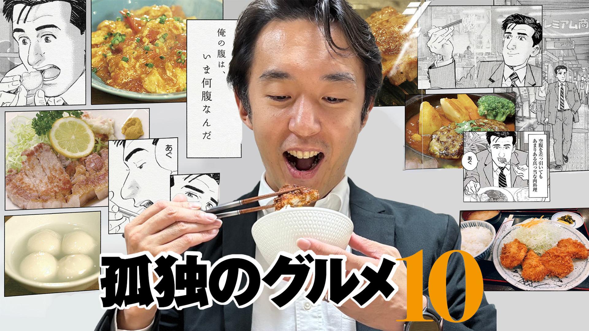 動画3のサムネイル