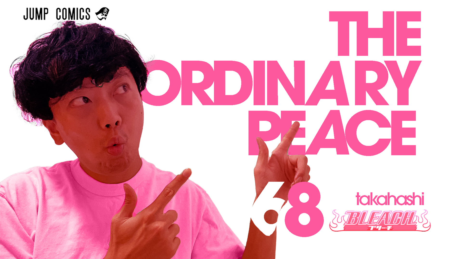 動画3のサムネイル