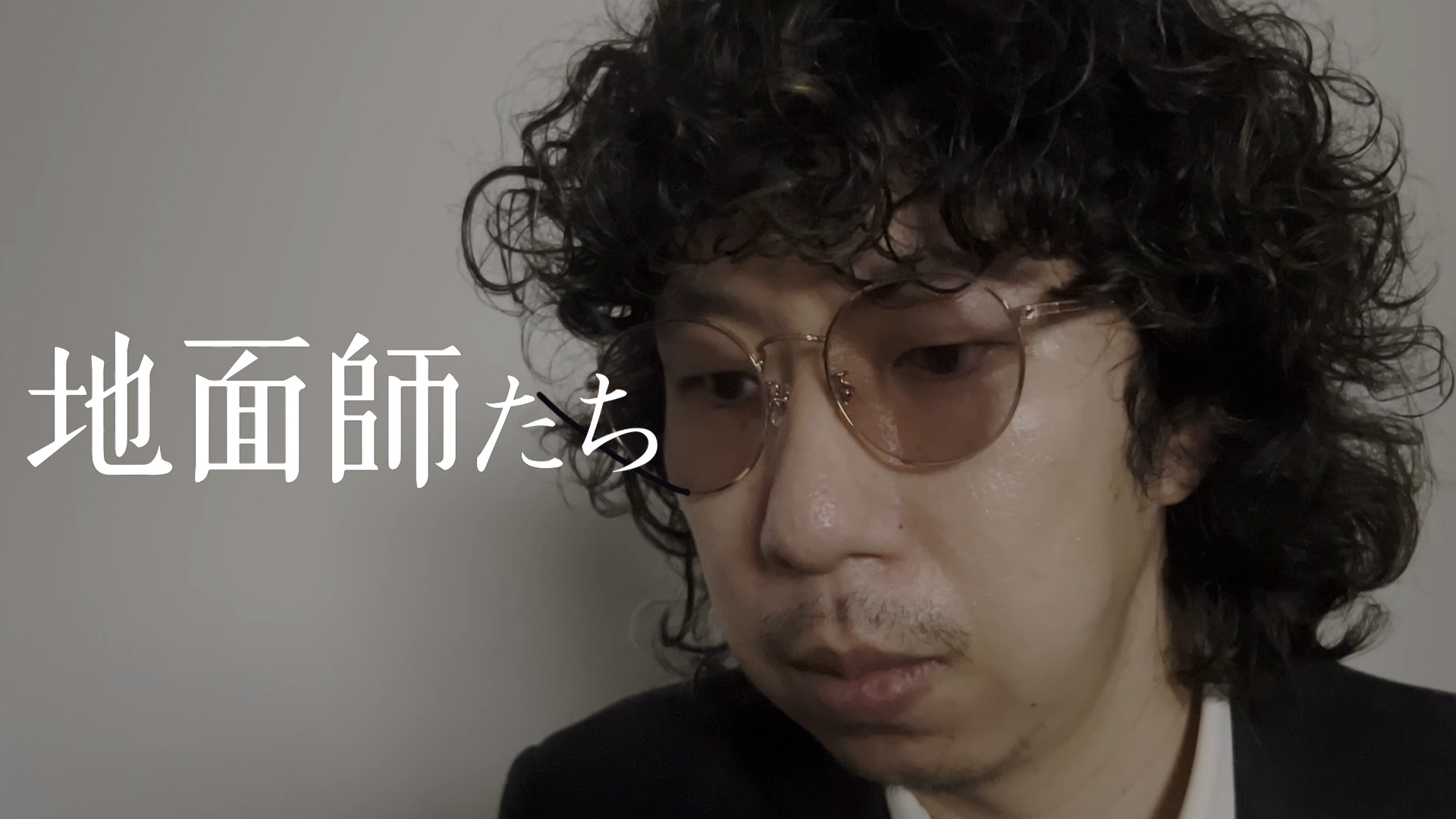 幸せになりたいンゴ